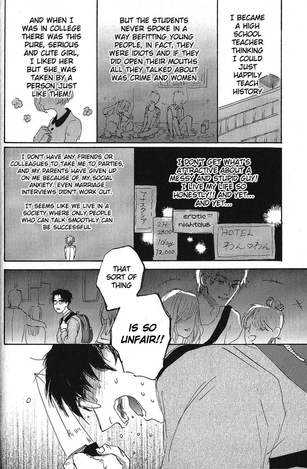 Page 4 Chapter 5 Ore, Higaisha