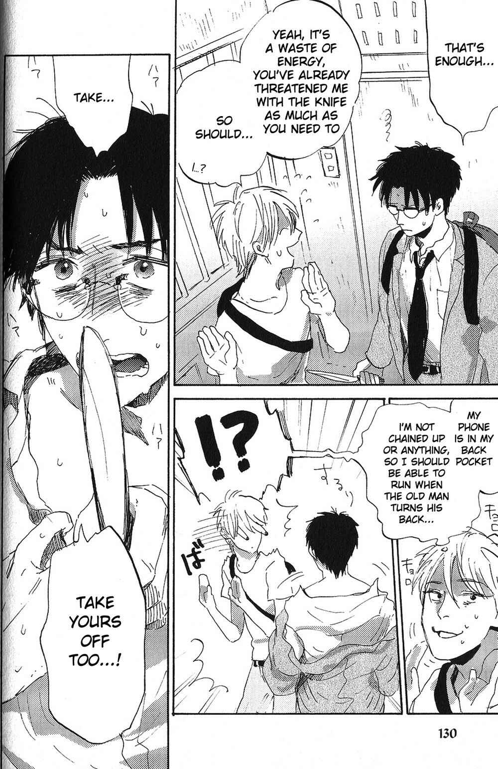 Page 8 Chapter 5 Ore, Higaisha