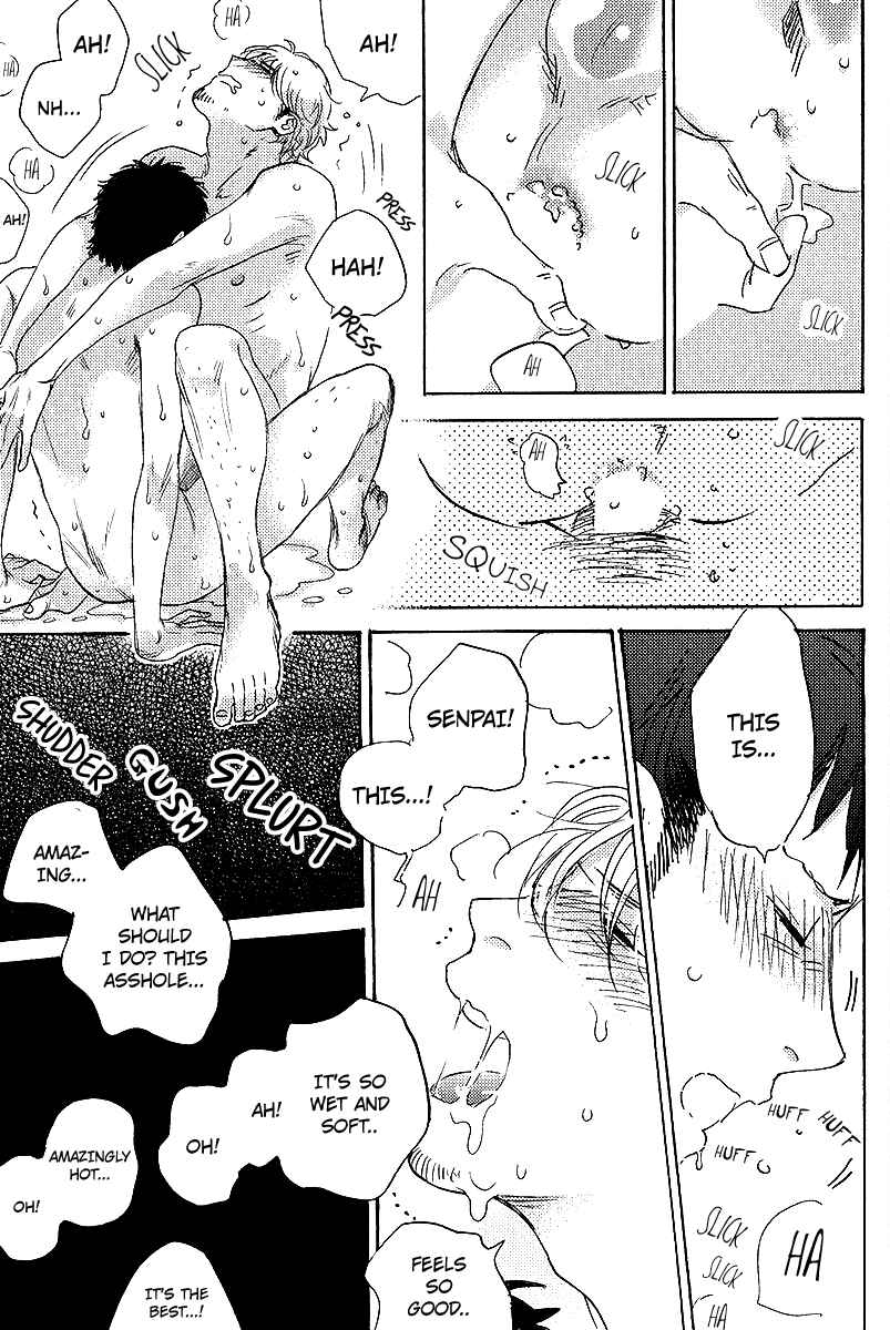 Page 12 Chapter 3 Ore, Higaisha