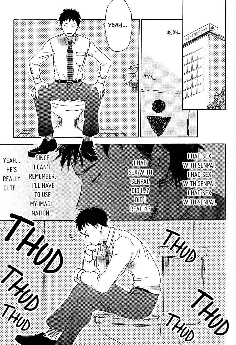 Page 16 Chapter 3 Ore, Higaisha