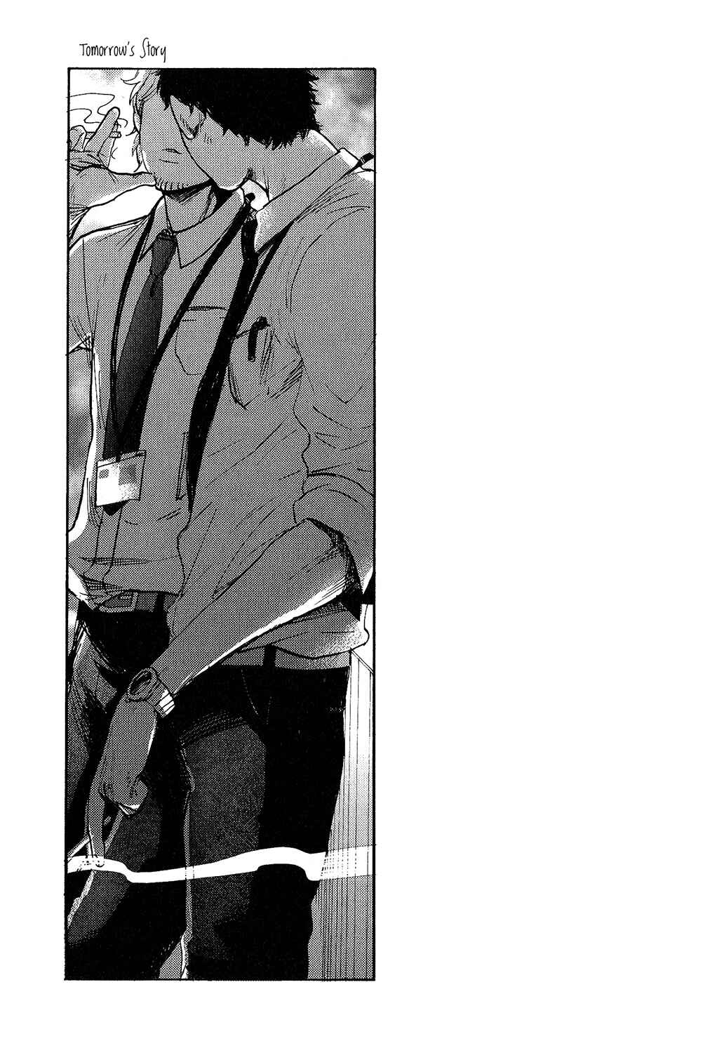 Page 18 Chapter 3 Ore, Higaisha