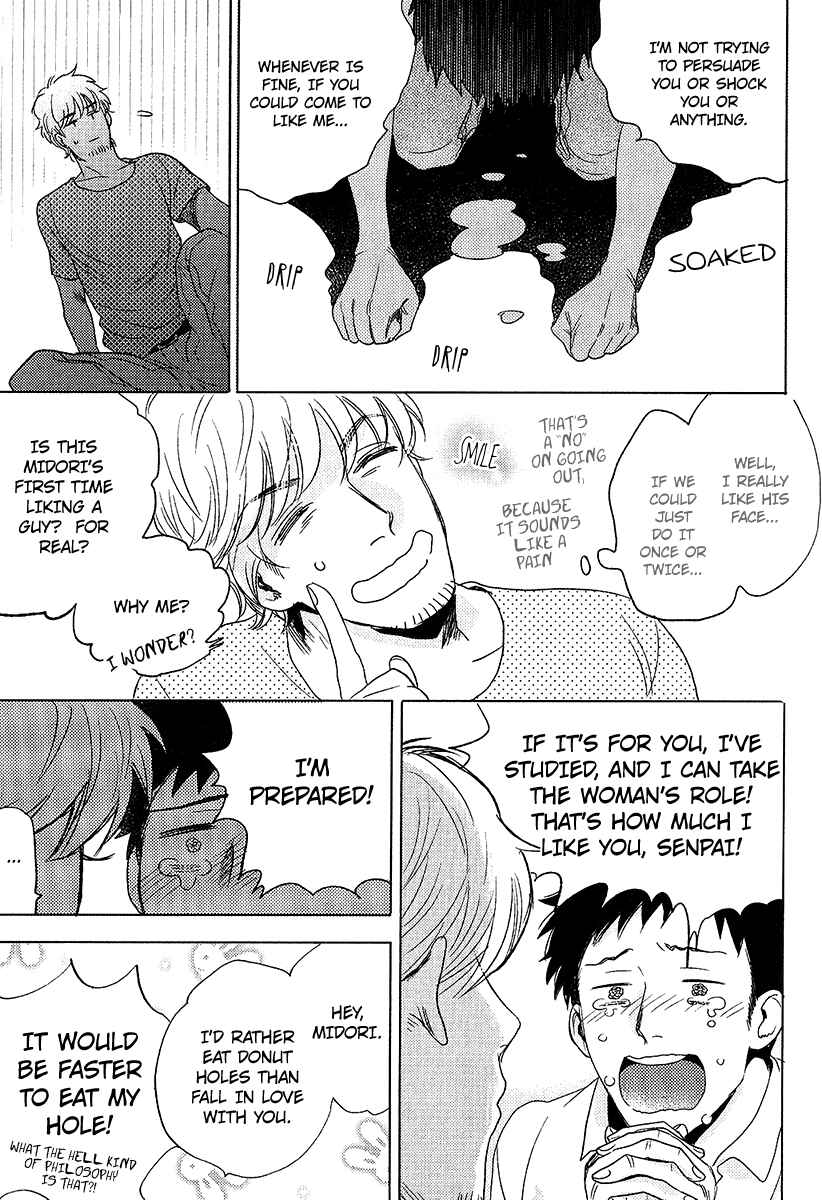 Page 6 Chapter 3 Ore, Higaisha