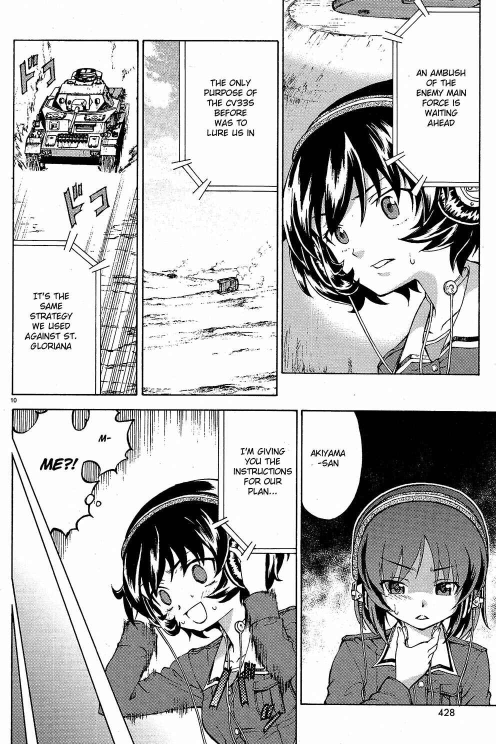 Page 11 Chapter 8 Girls und Panzer