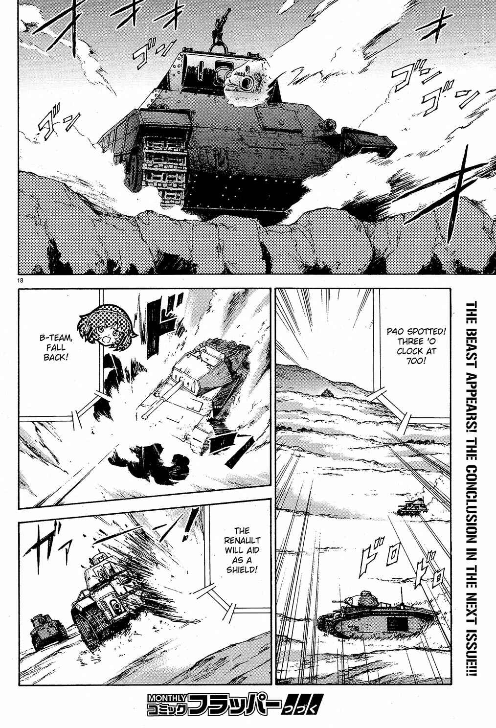 Page 19 Chapter 8 Girls und Panzer