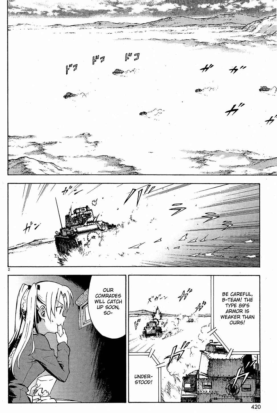 Page 3 Chapter 8 Girls und Panzer