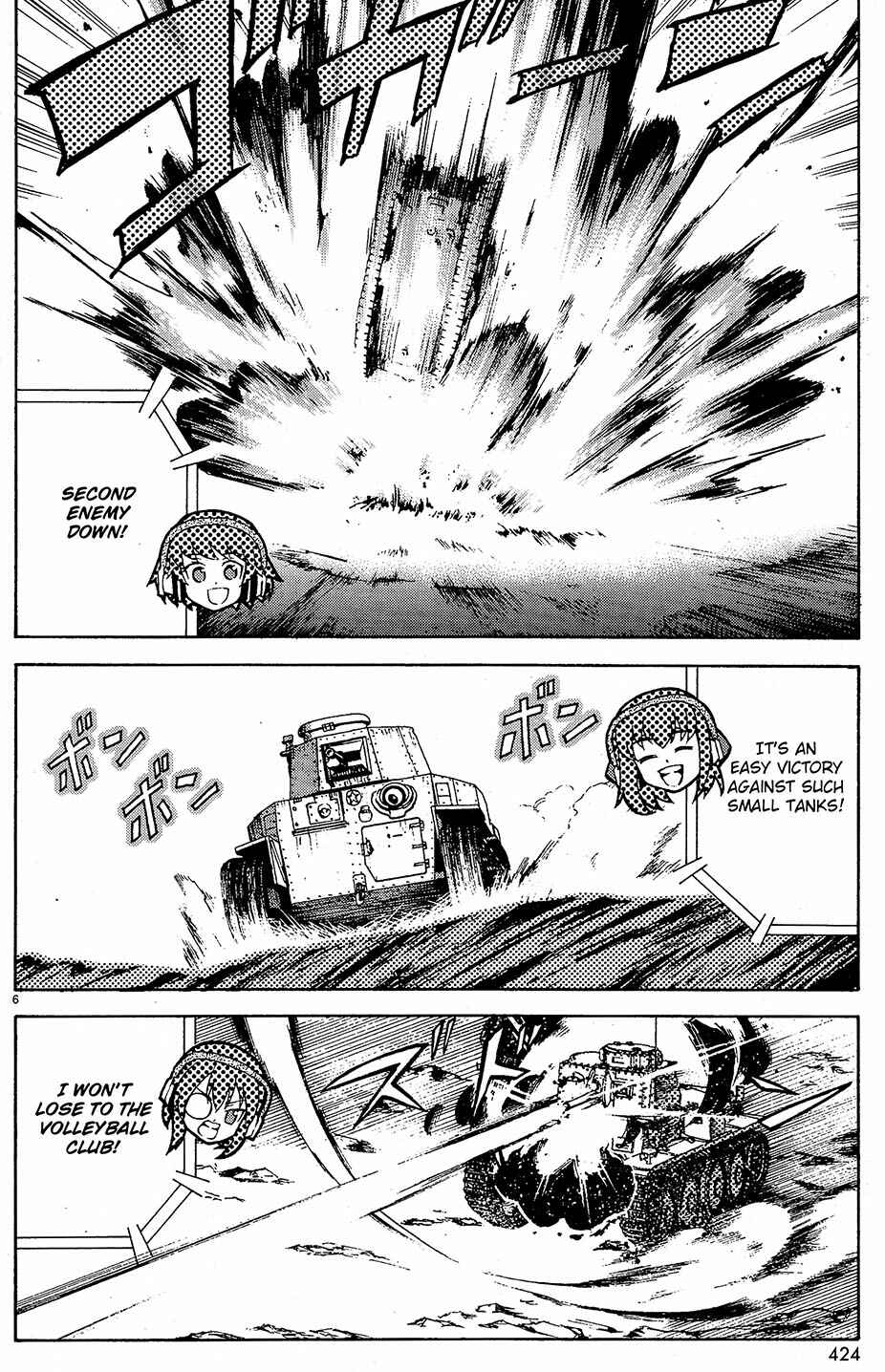 Page 7 Chapter 8 Girls und Panzer