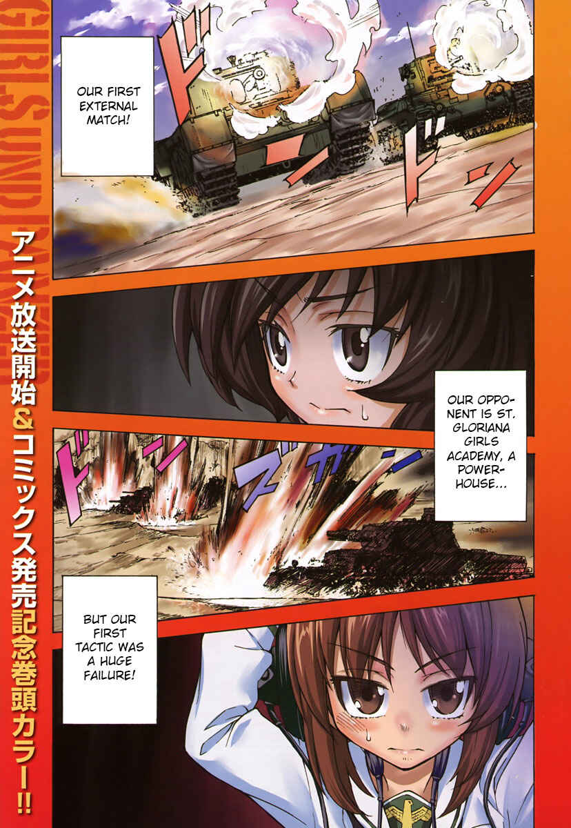 Page 2 Chapter 5 Girls und Panzer