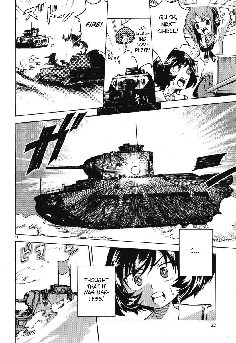 Page 20 Chapter 5 Girls und Panzer