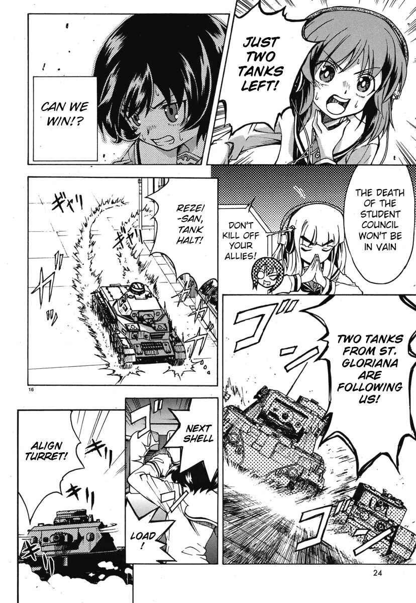 Page 22 Chapter 5 Girls und Panzer