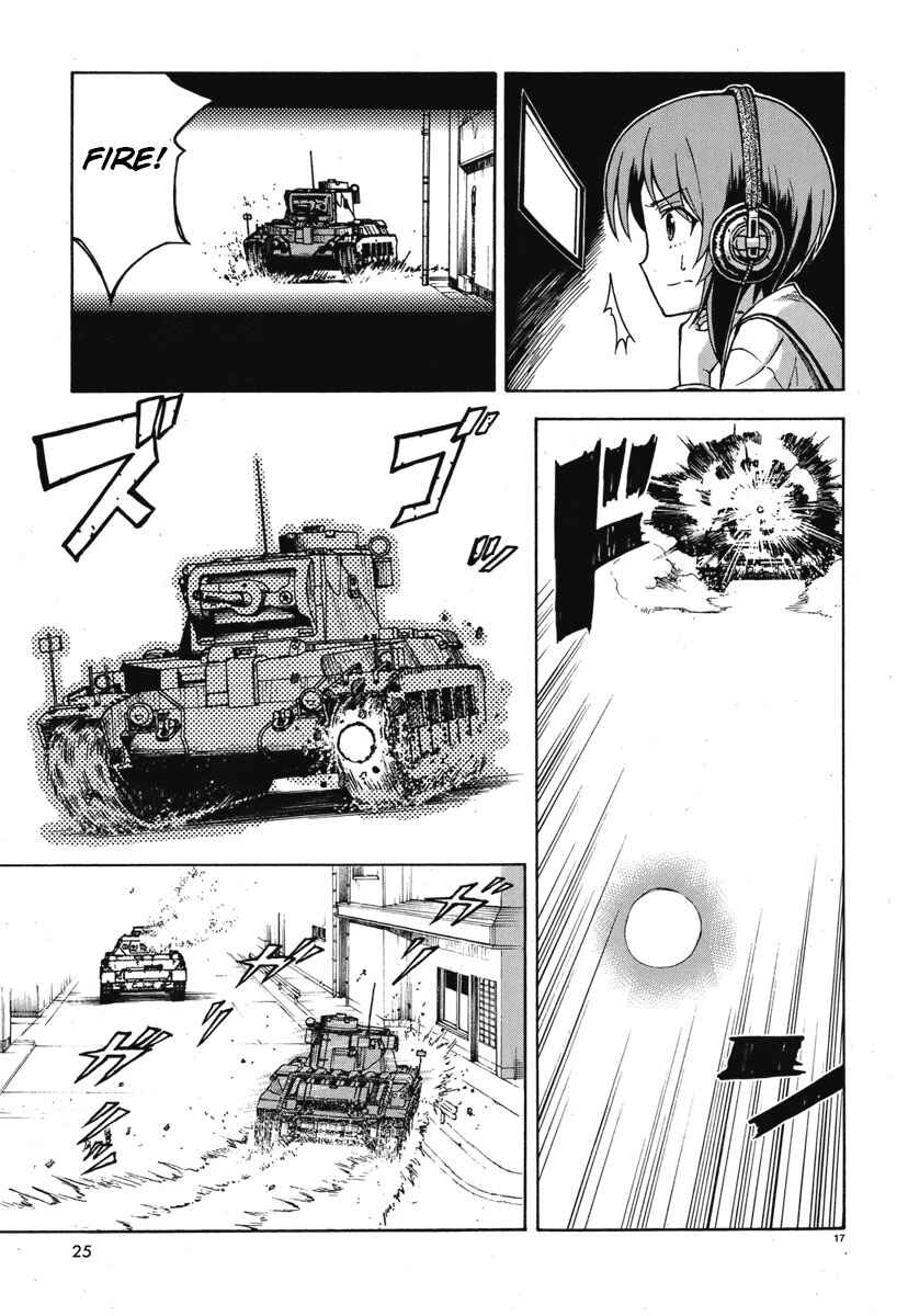 Page 23 Chapter 5 Girls und Panzer