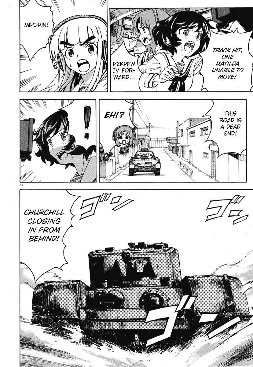 Page 24 Chapter 5 Girls und Panzer