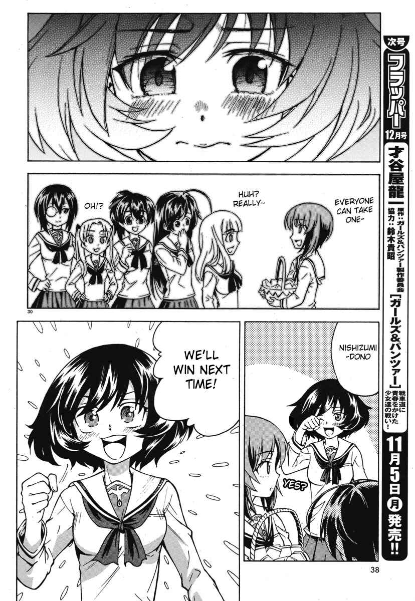 Page 36 Chapter 5 Girls und Panzer