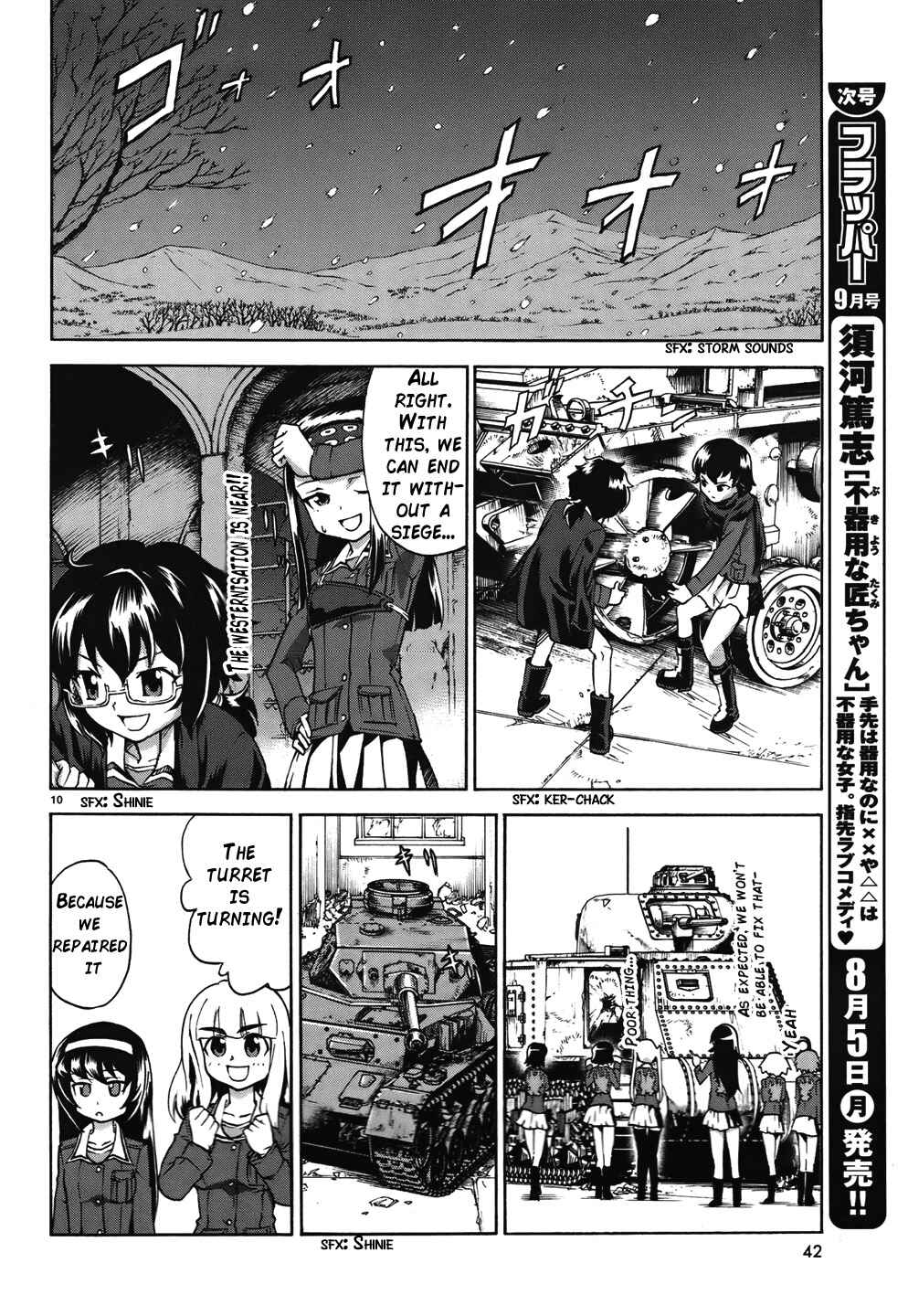 Page 10 Chapter 13 Girls und Panzer