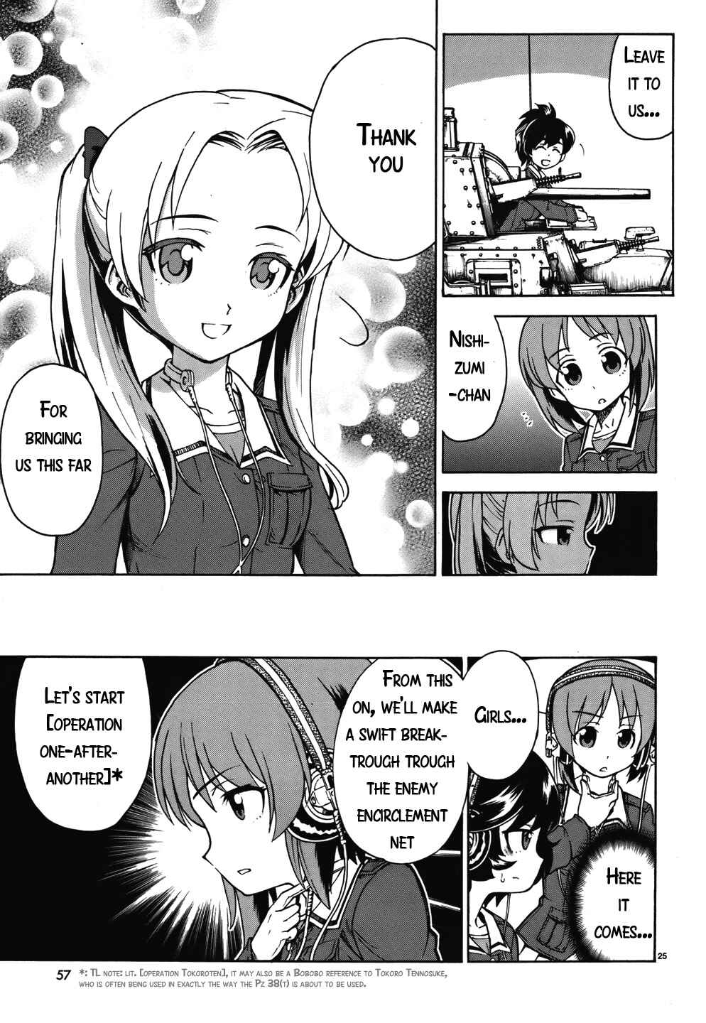 Page 25 Chapter 13 Girls und Panzer