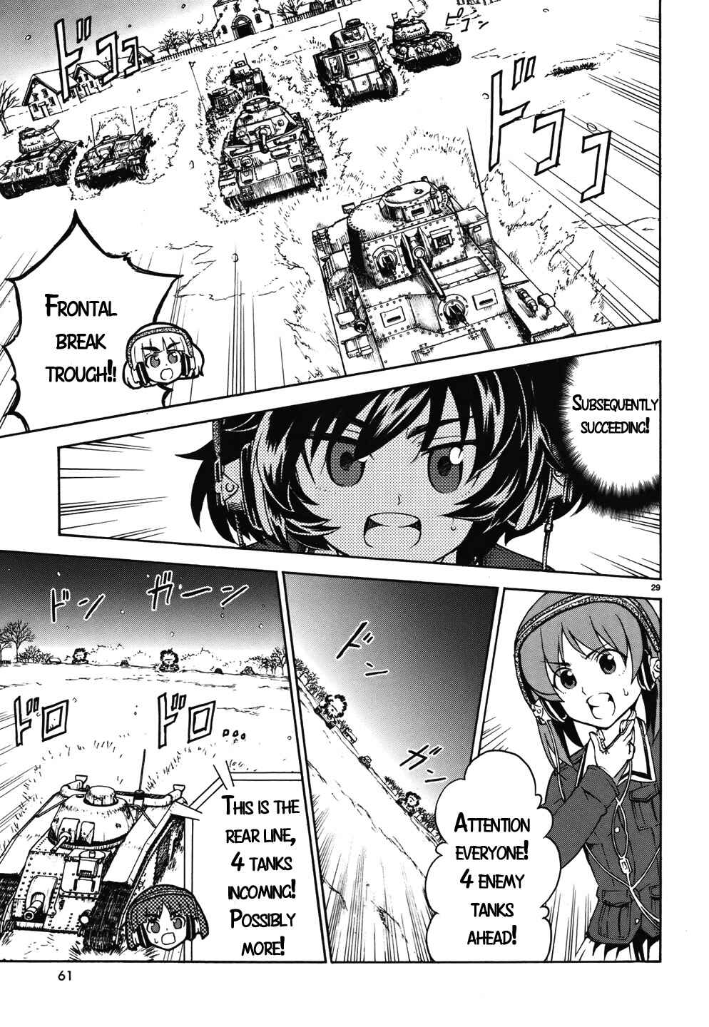 Page 29 Chapter 13 Girls und Panzer
