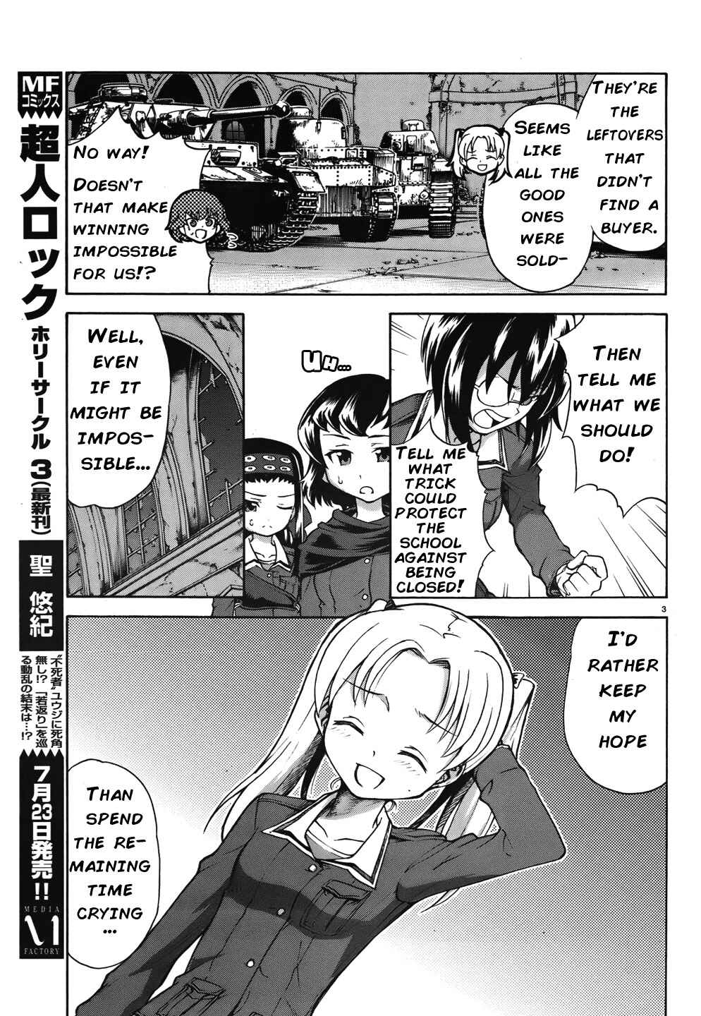 Page 3 Chapter 13 Girls und Panzer