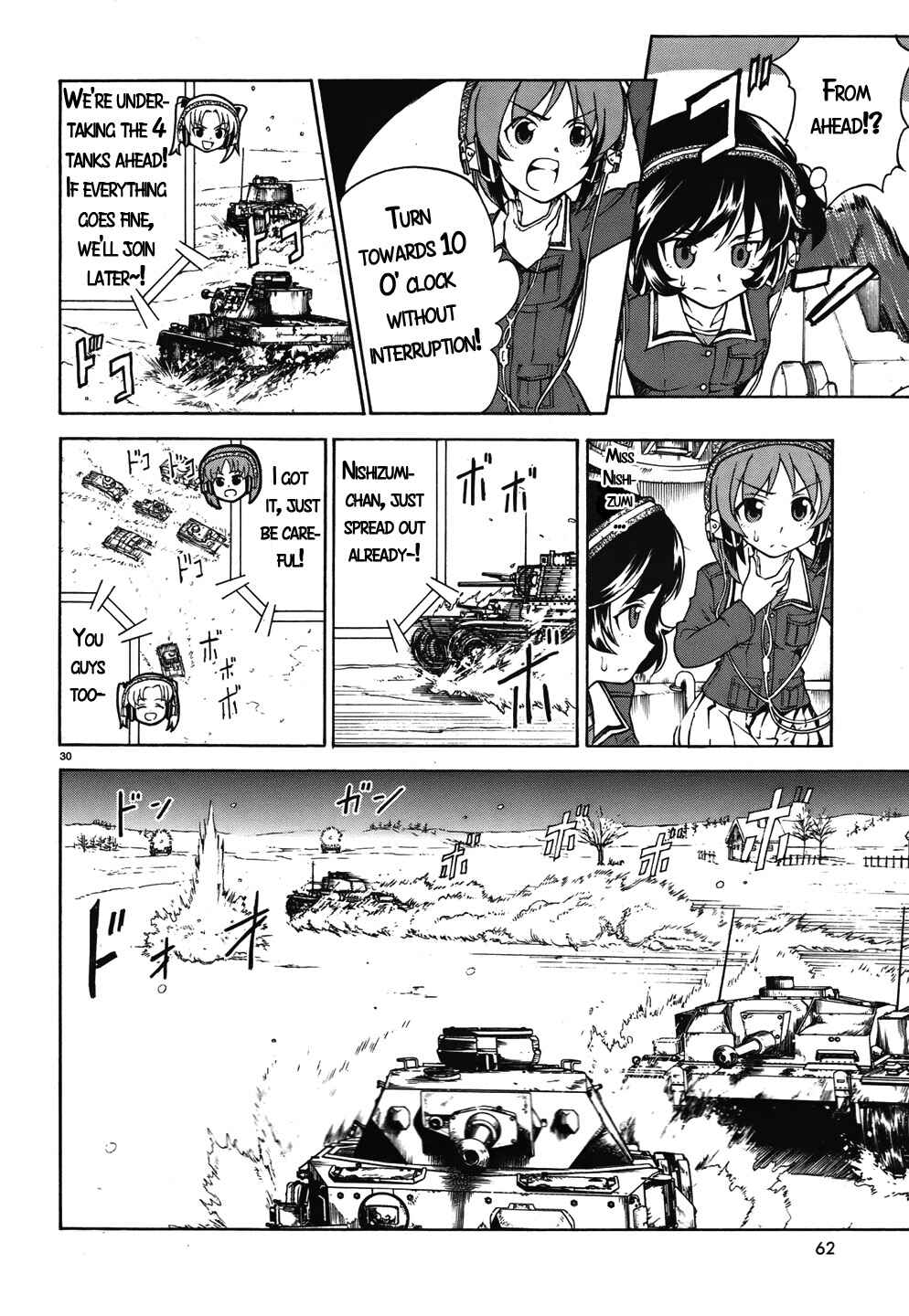 Page 30 Chapter 13 Girls und Panzer