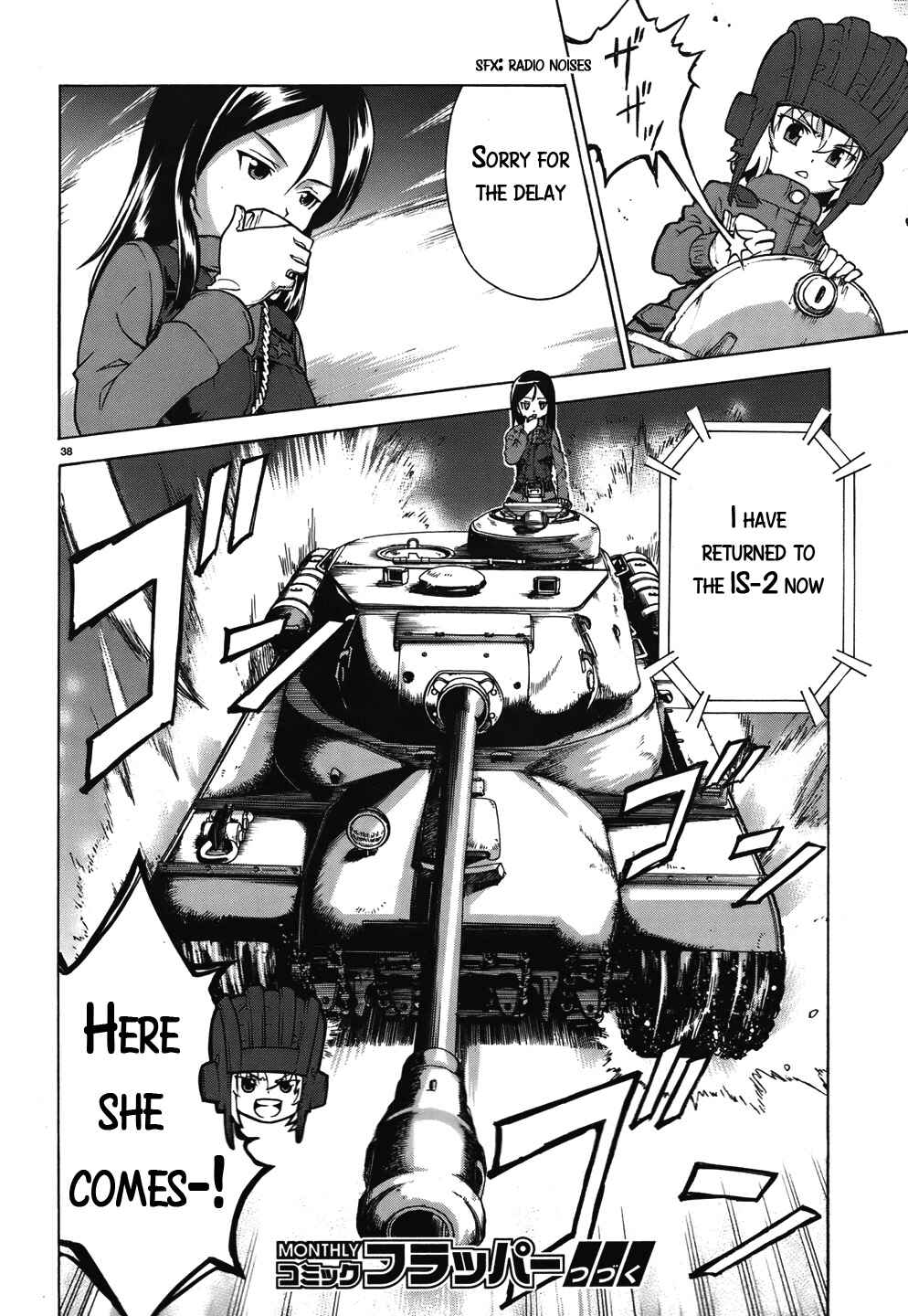 Page 38 Chapter 13 Girls und Panzer