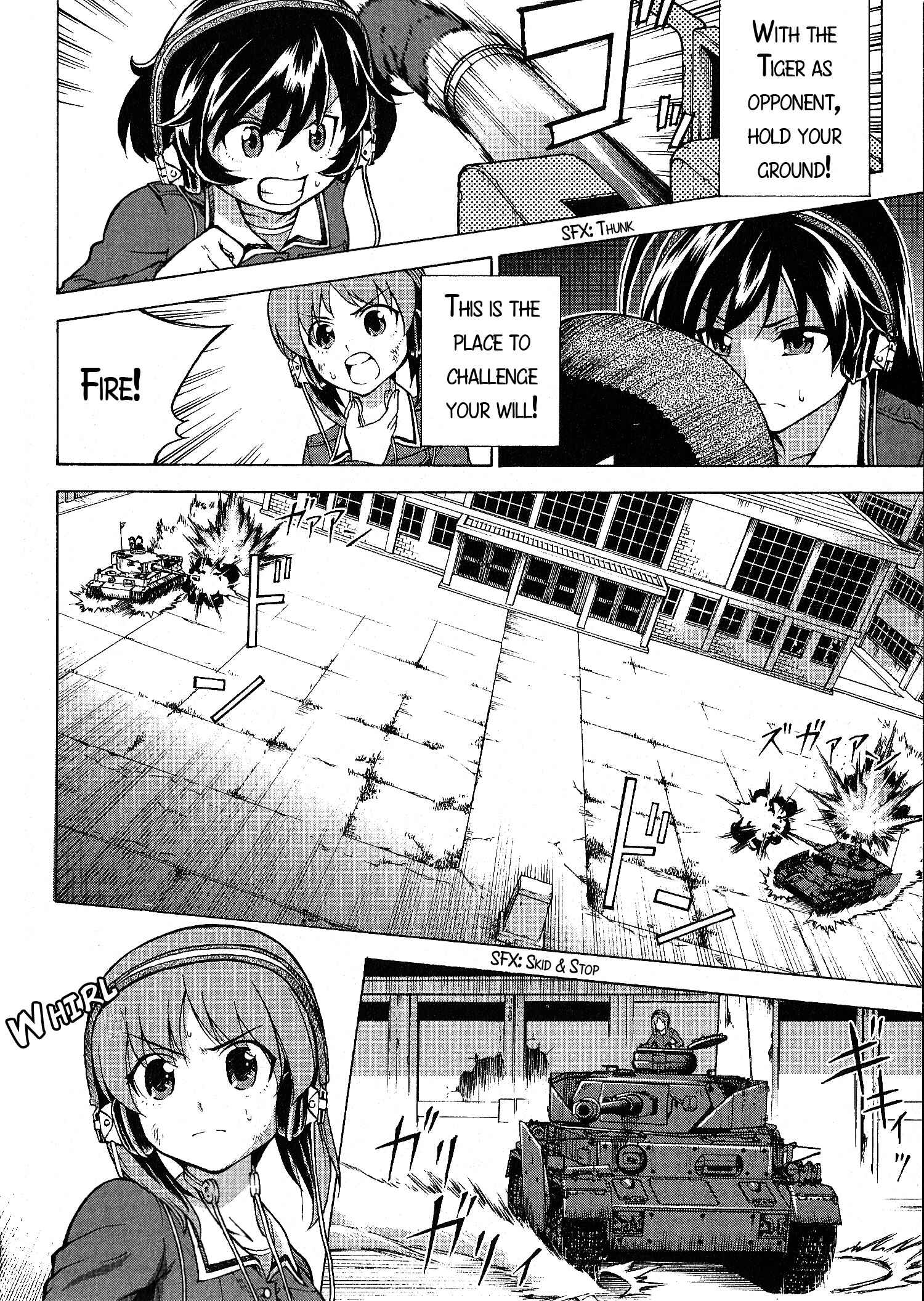 Page 16 Chapter 21 Girls und Panzer