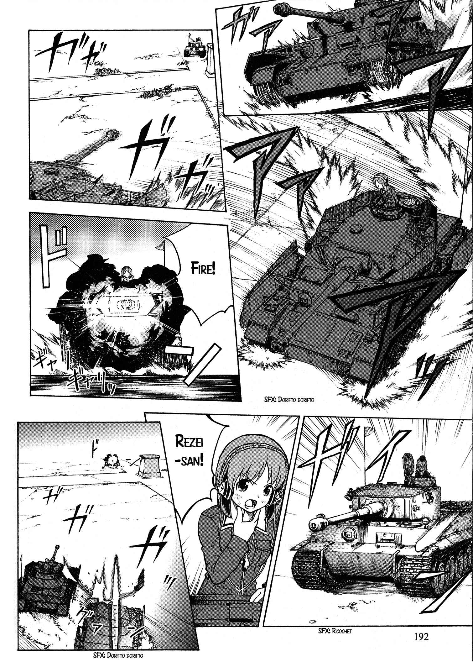 Page 22 Chapter 21 Girls und Panzer