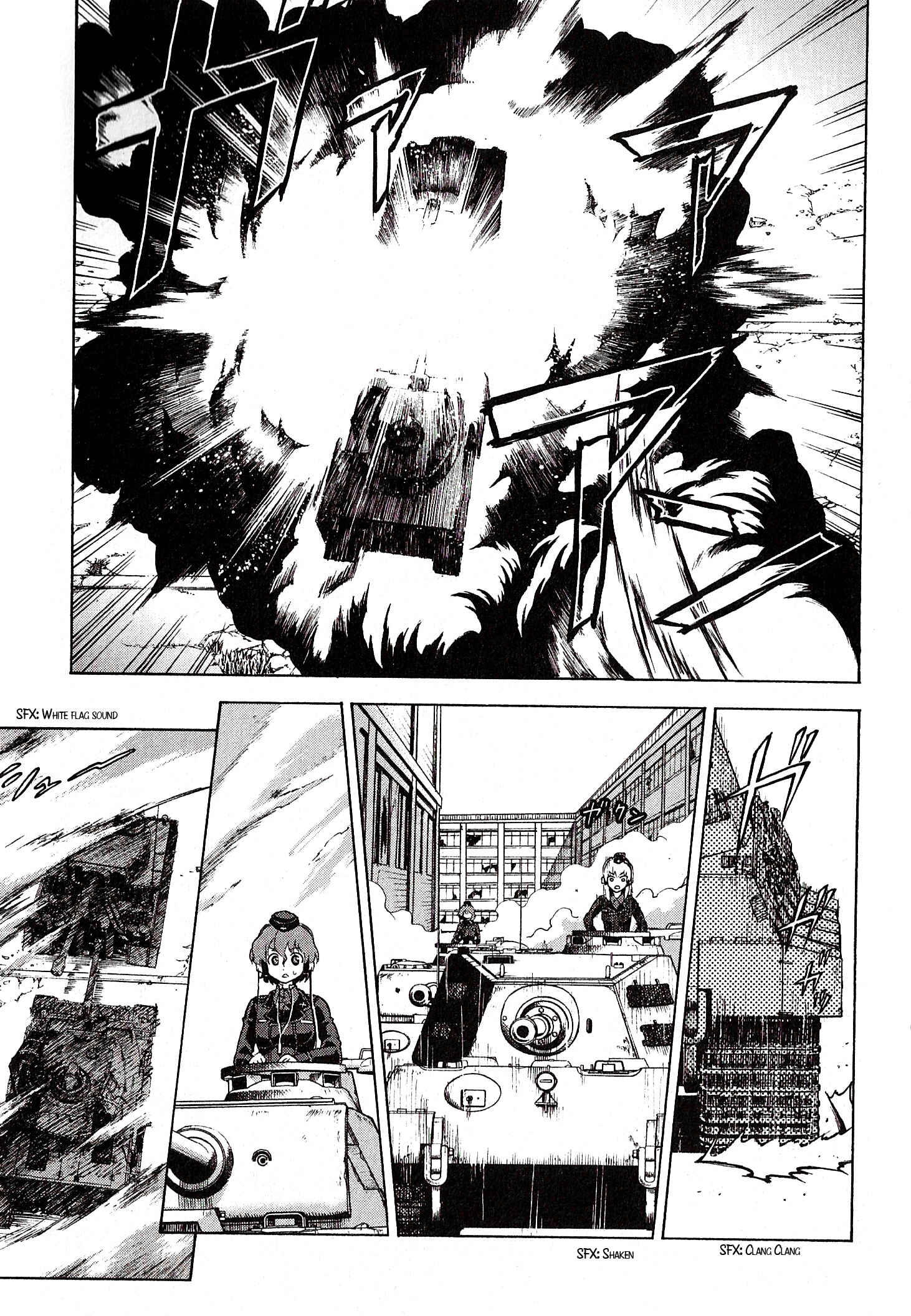 Page 25 Chapter 21 Girls und Panzer