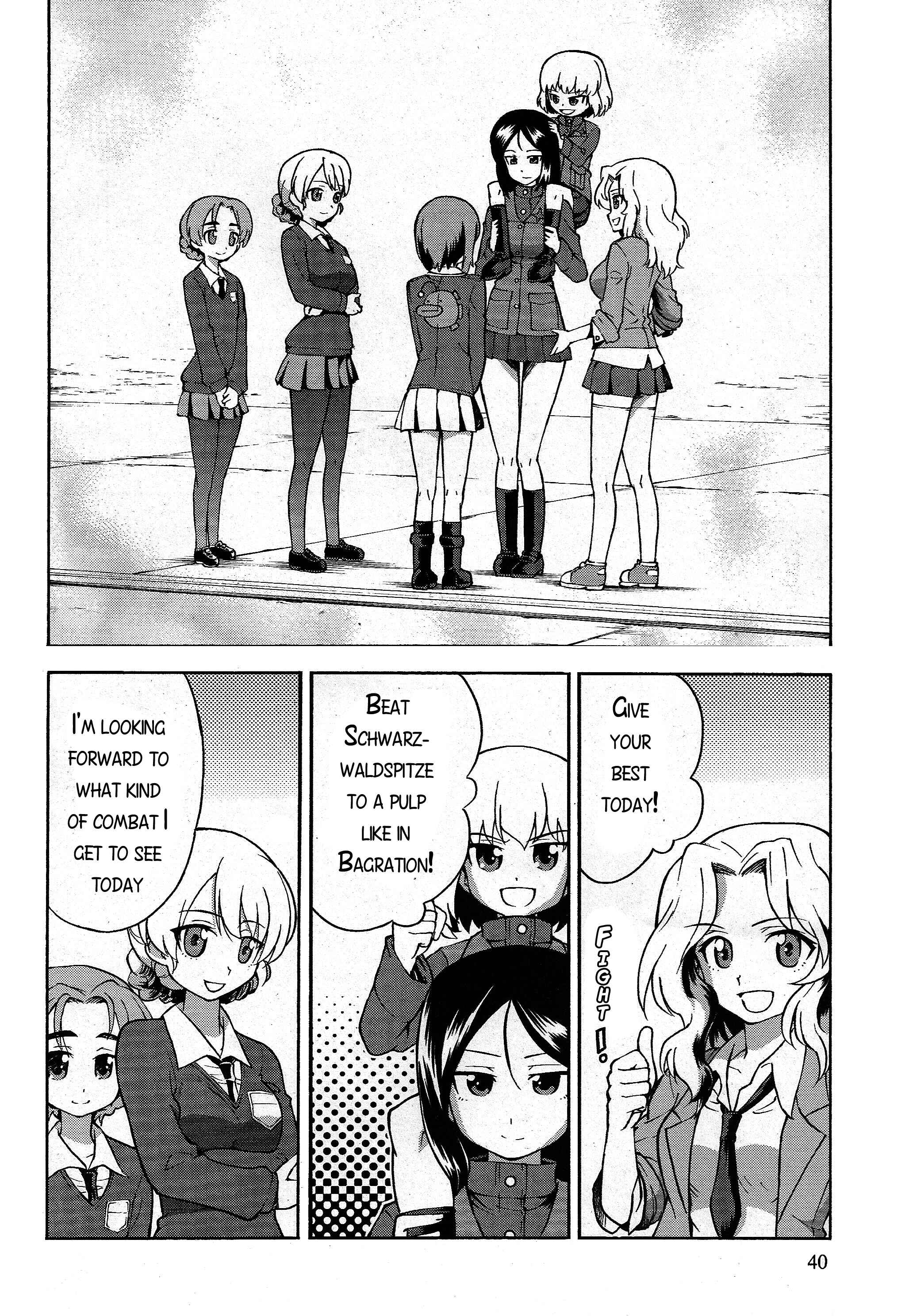 Page 7 Chapter 16 Girls und Panzer
