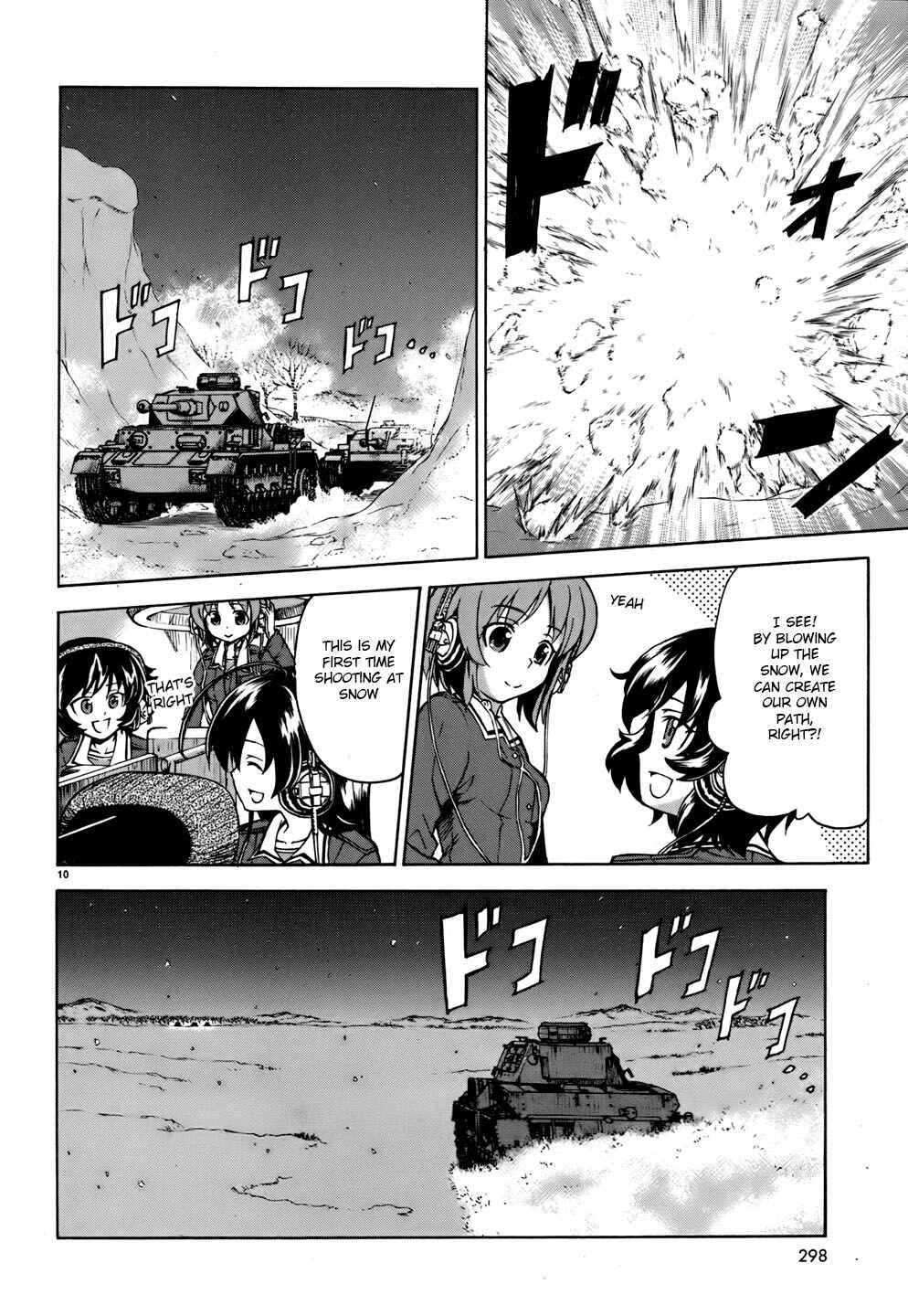 Page 10 Chapter 12 Girls und Panzer