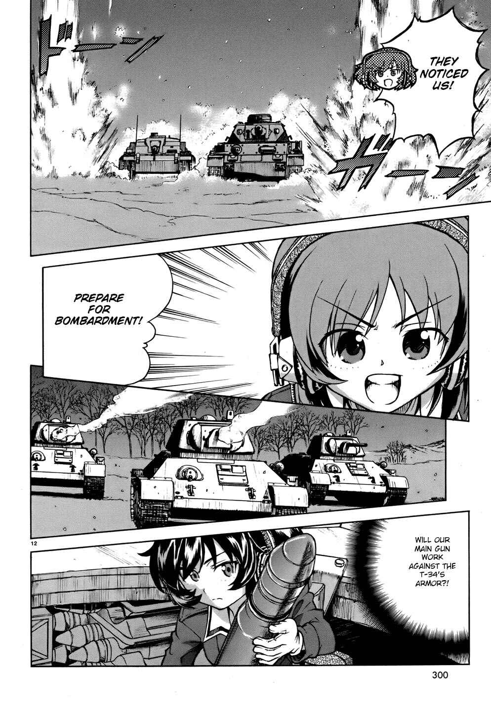 Page 12 Chapter 12 Girls und Panzer