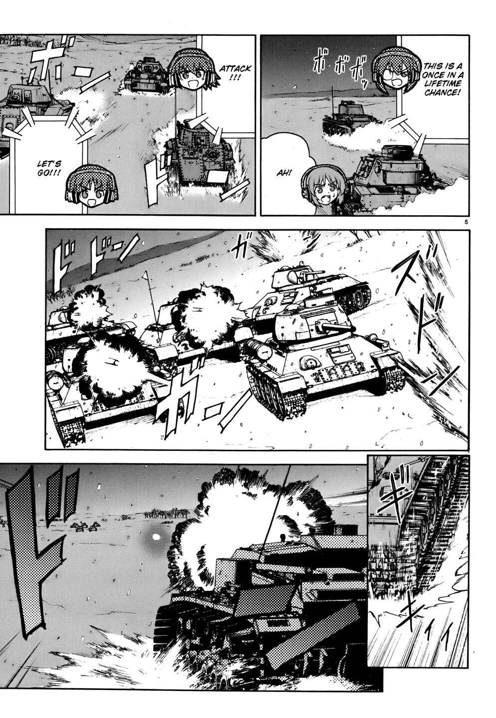 Page 19 Chapter 12 Girls und Panzer