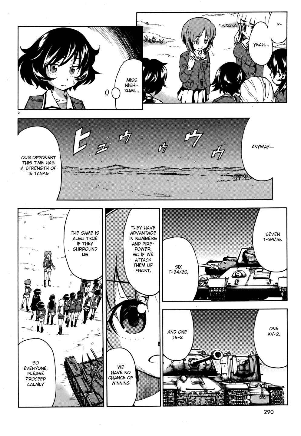 Page 2 Chapter 12 Girls und Panzer
