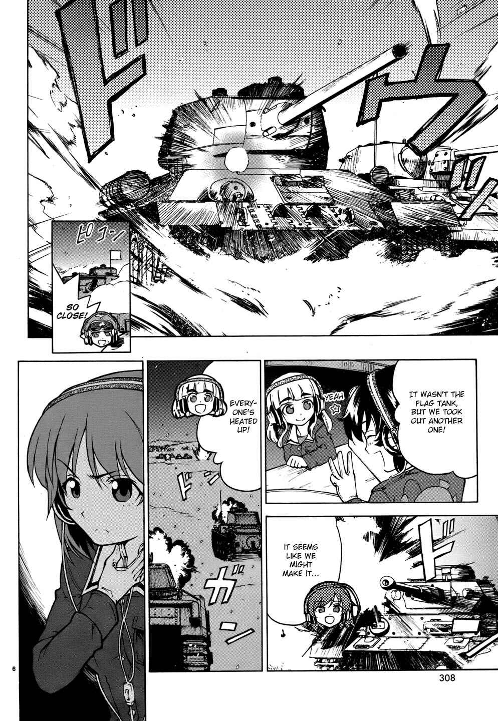 Page 20 Chapter 12 Girls und Panzer