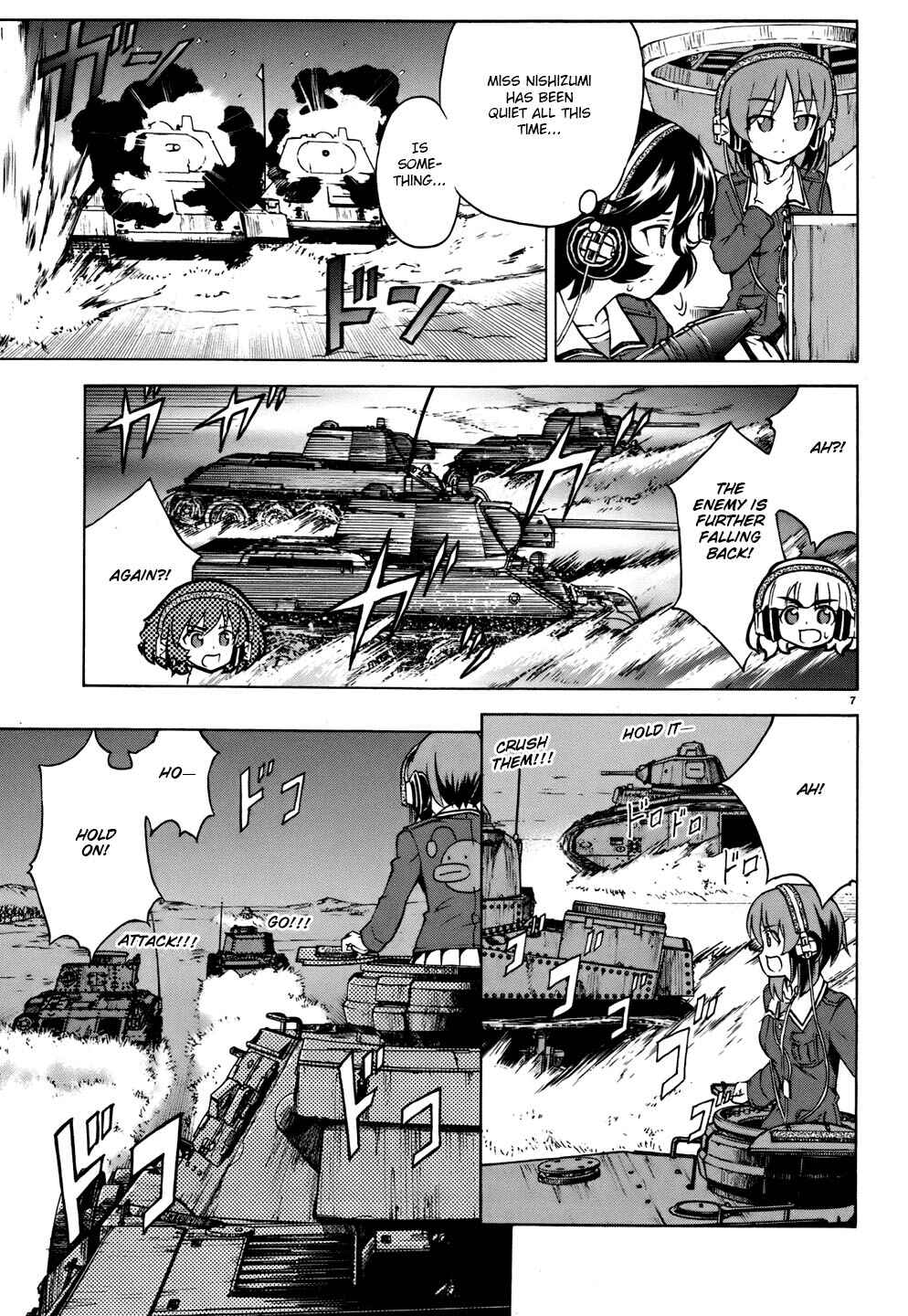 Page 21 Chapter 12 Girls und Panzer