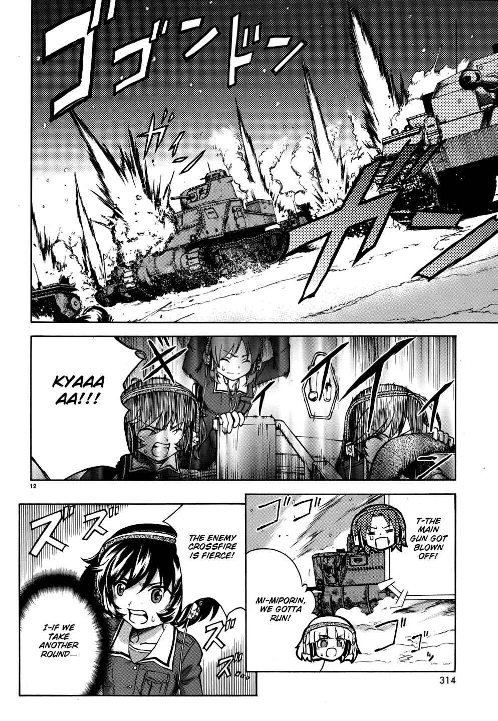 Page 26 Chapter 12 Girls und Panzer