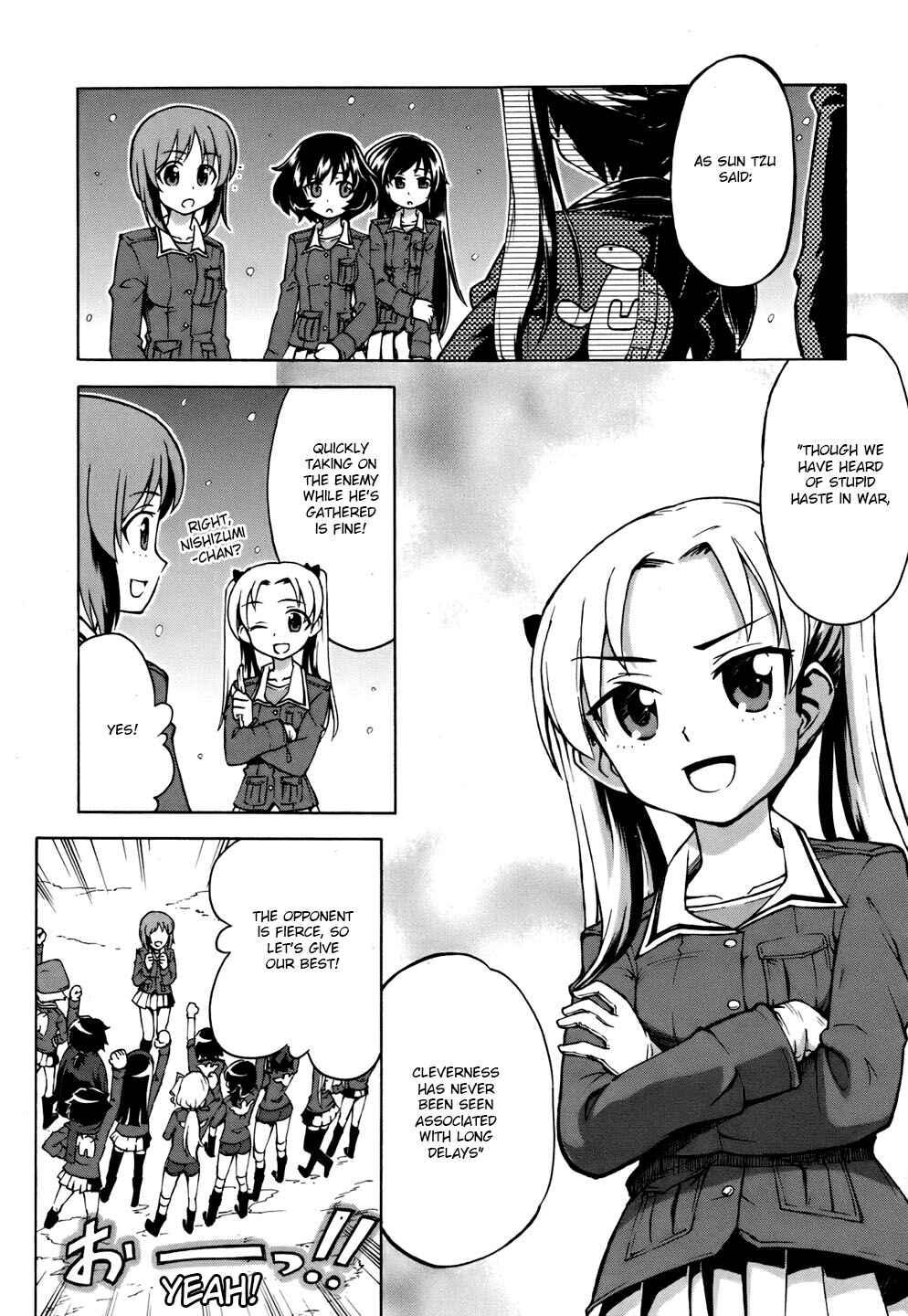 Page 5 Chapter 12 Girls und Panzer