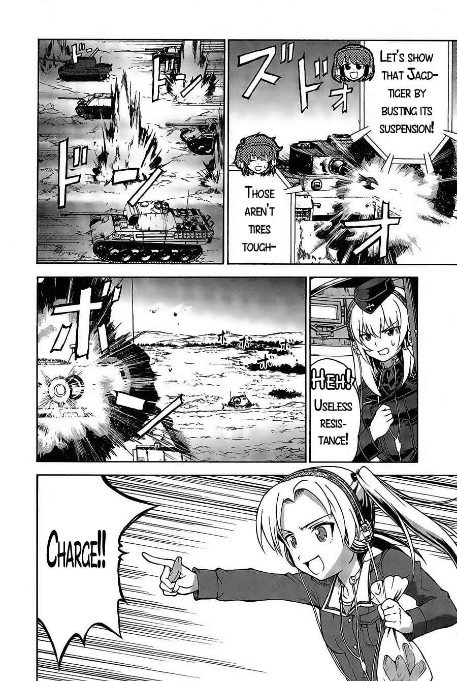 Page 12 Chapter 18 Girls und Panzer