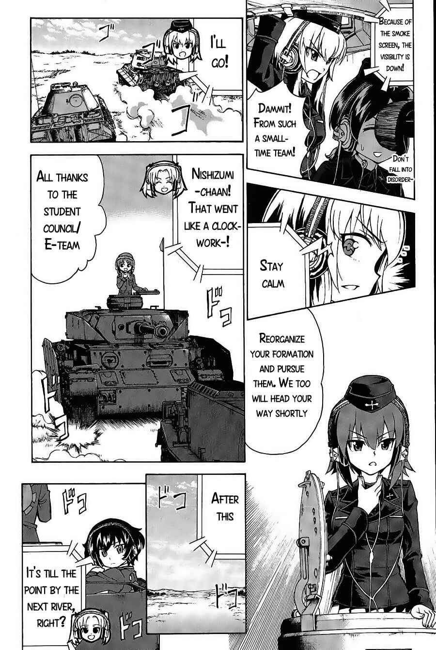 Page 17 Chapter 18 Girls und Panzer