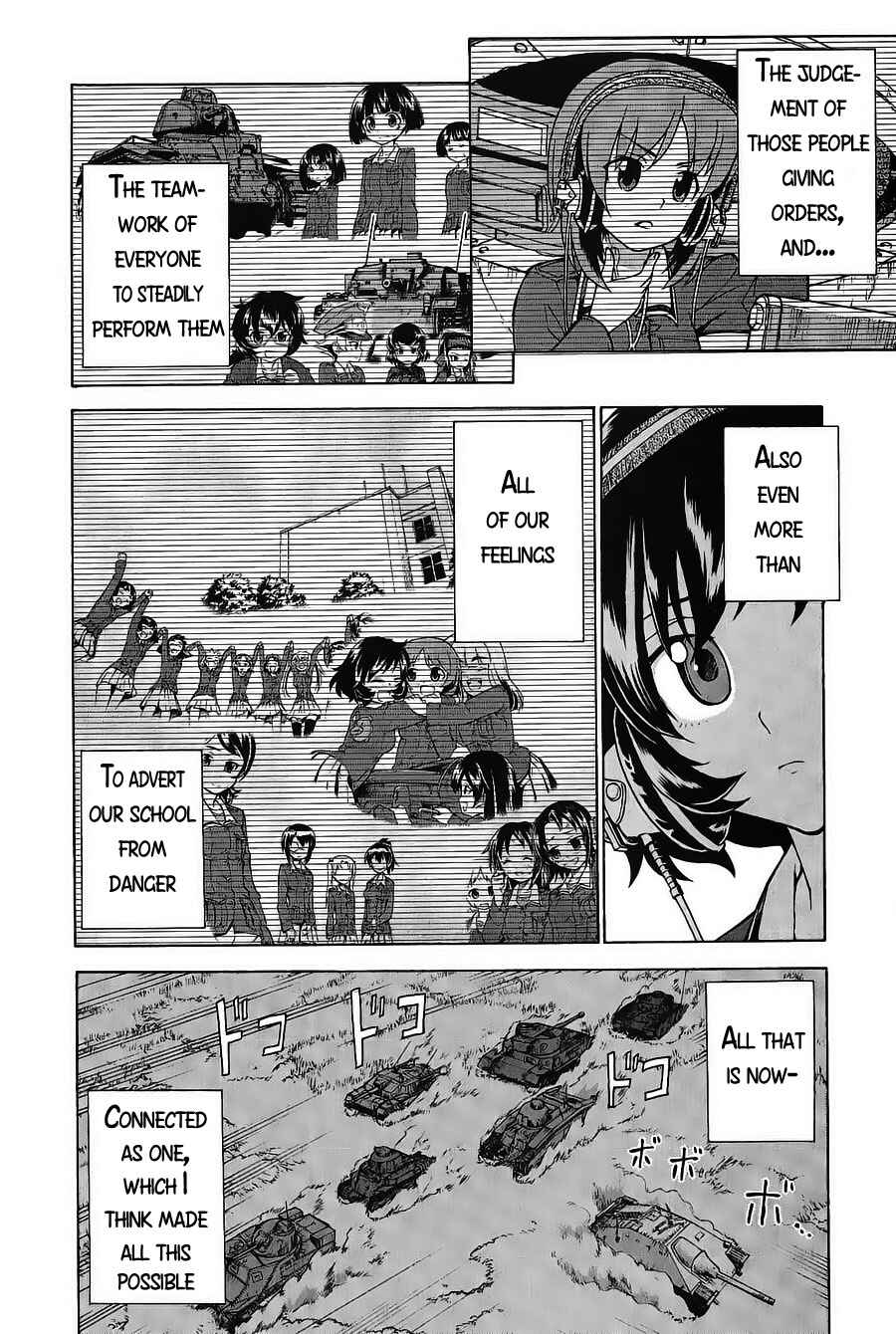 Page 23 Chapter 18 Girls und Panzer