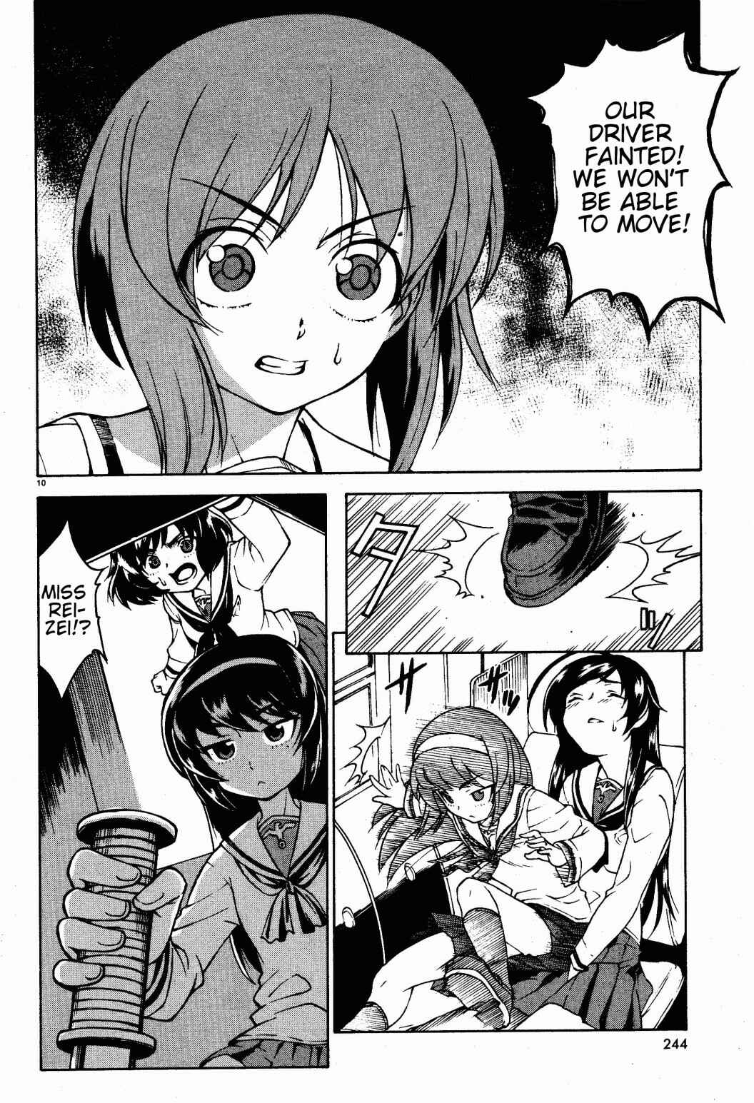 Page 10 Chapter 2 Girls und Panzer