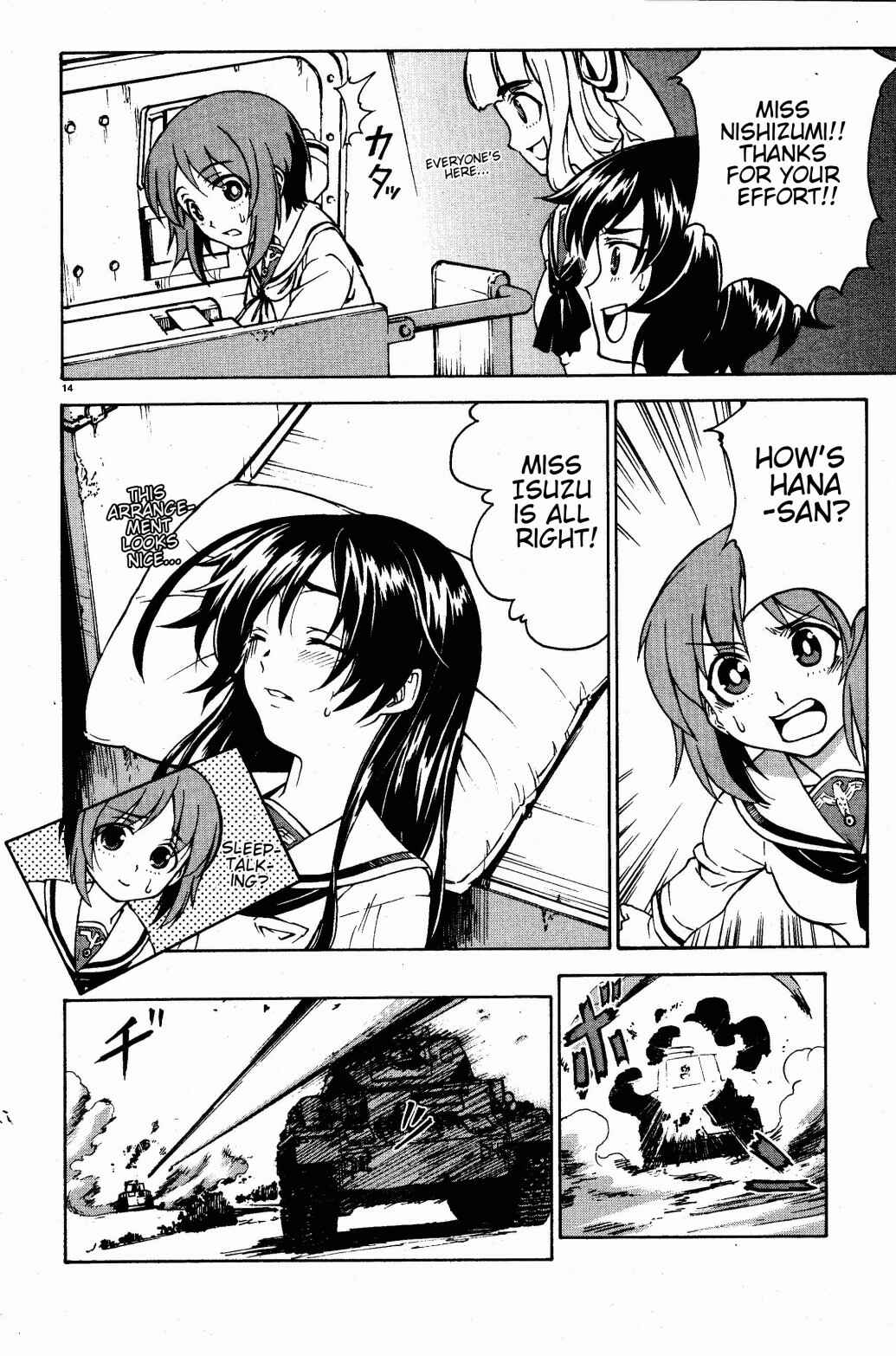 Page 14 Chapter 2 Girls und Panzer