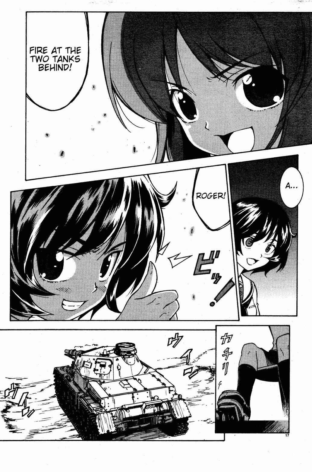 Page 17 Chapter 2 Girls und Panzer