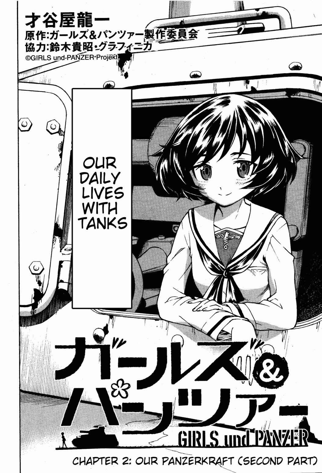 Page 2 Chapter 2 Girls und Panzer