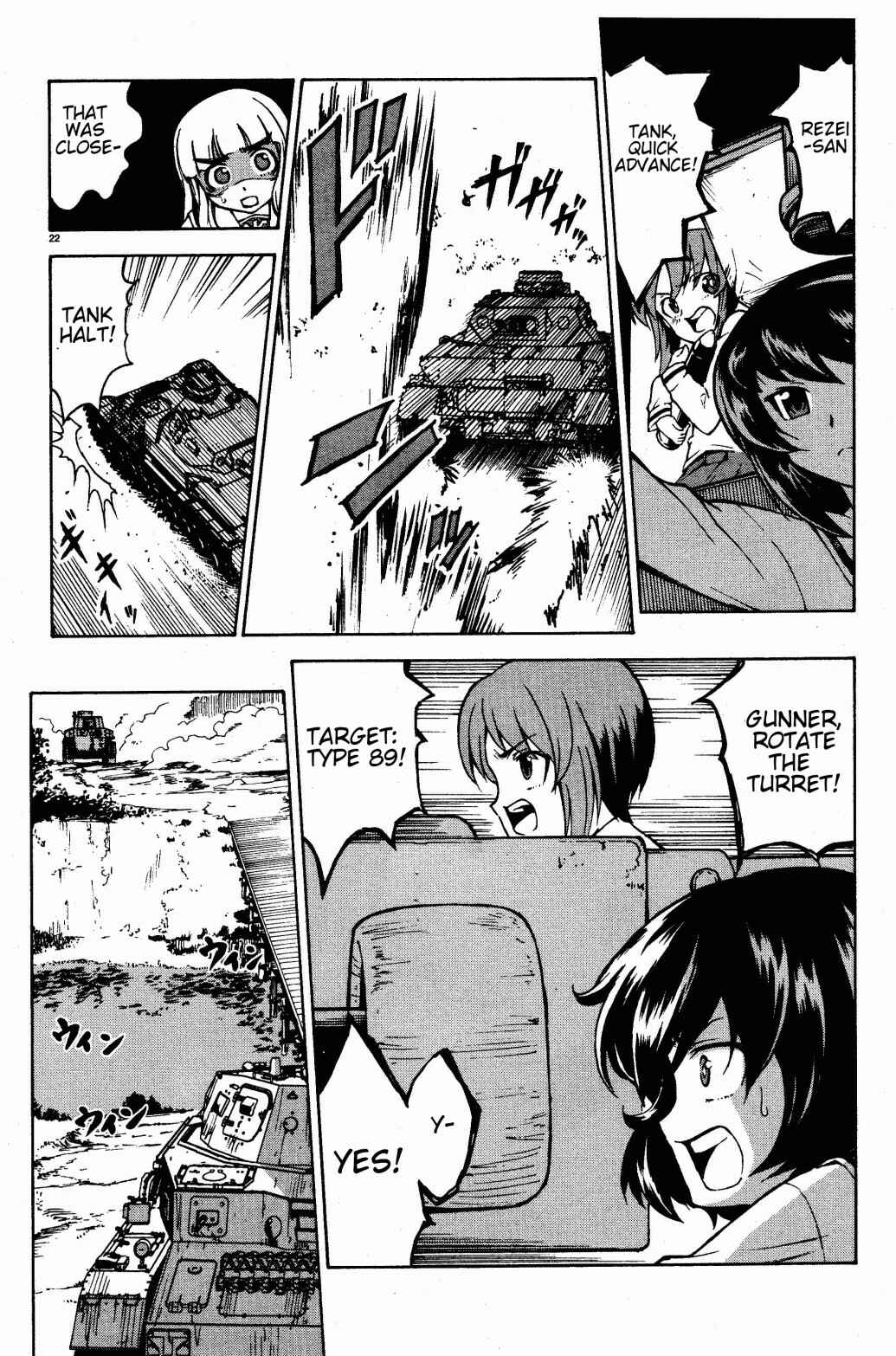 Page 21 Chapter 2 Girls und Panzer