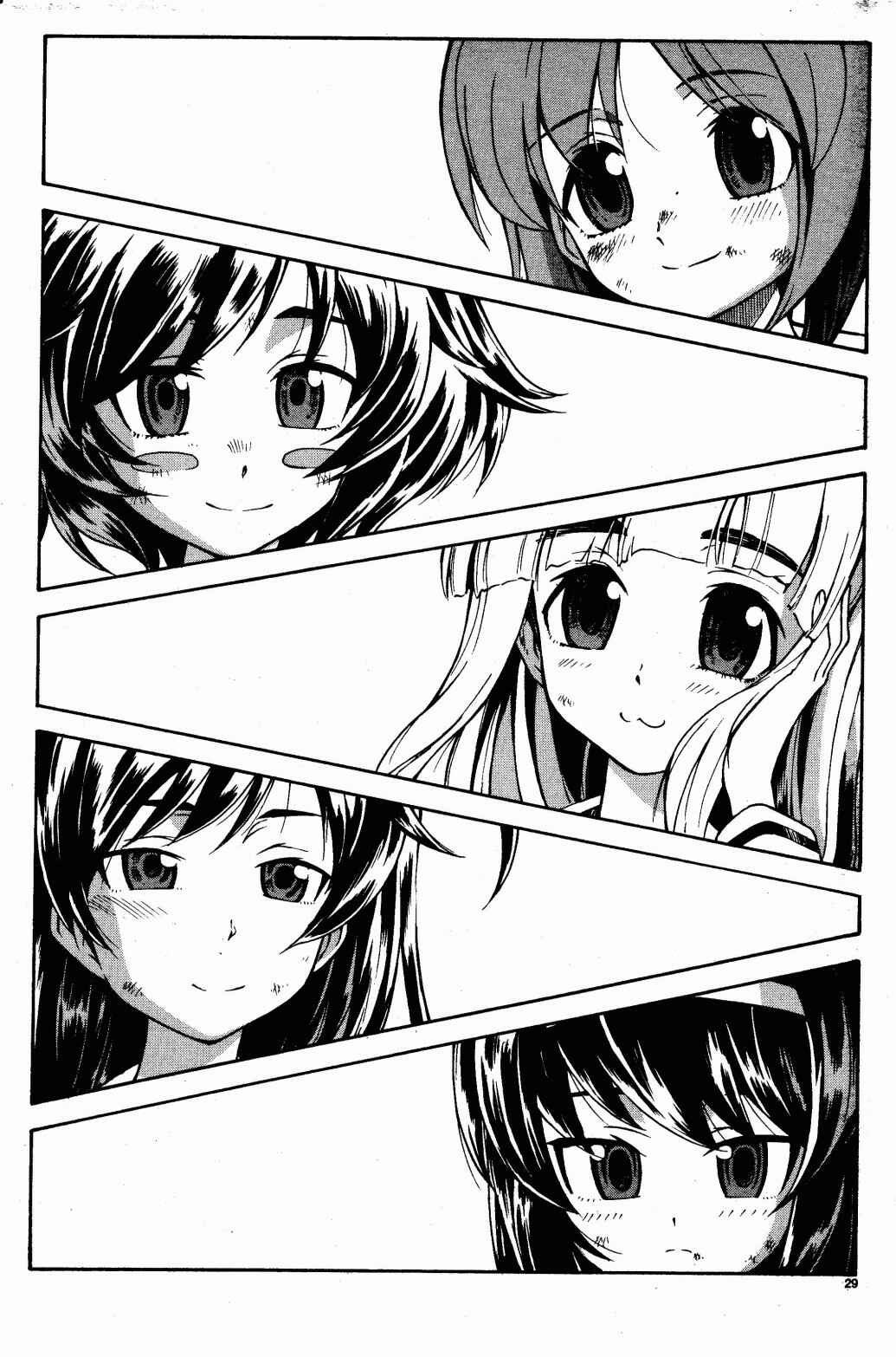Page 28 Chapter 2 Girls und Panzer