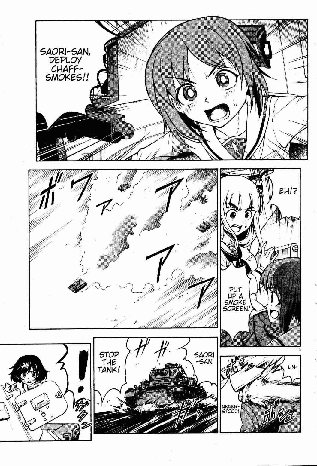 Page 3 Chapter 2 Girls und Panzer