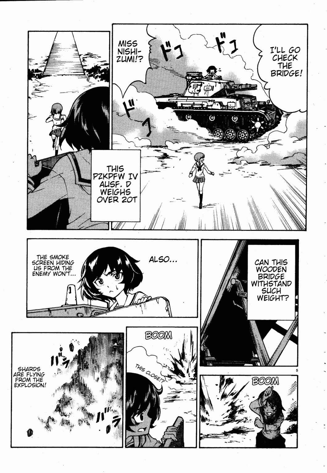 Page 5 Chapter 2 Girls und Panzer