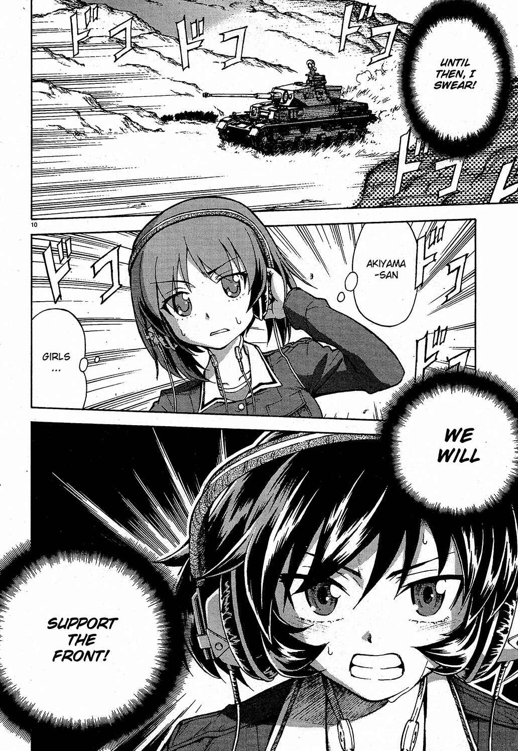 Page 10 Chapter 9 Girls und Panzer