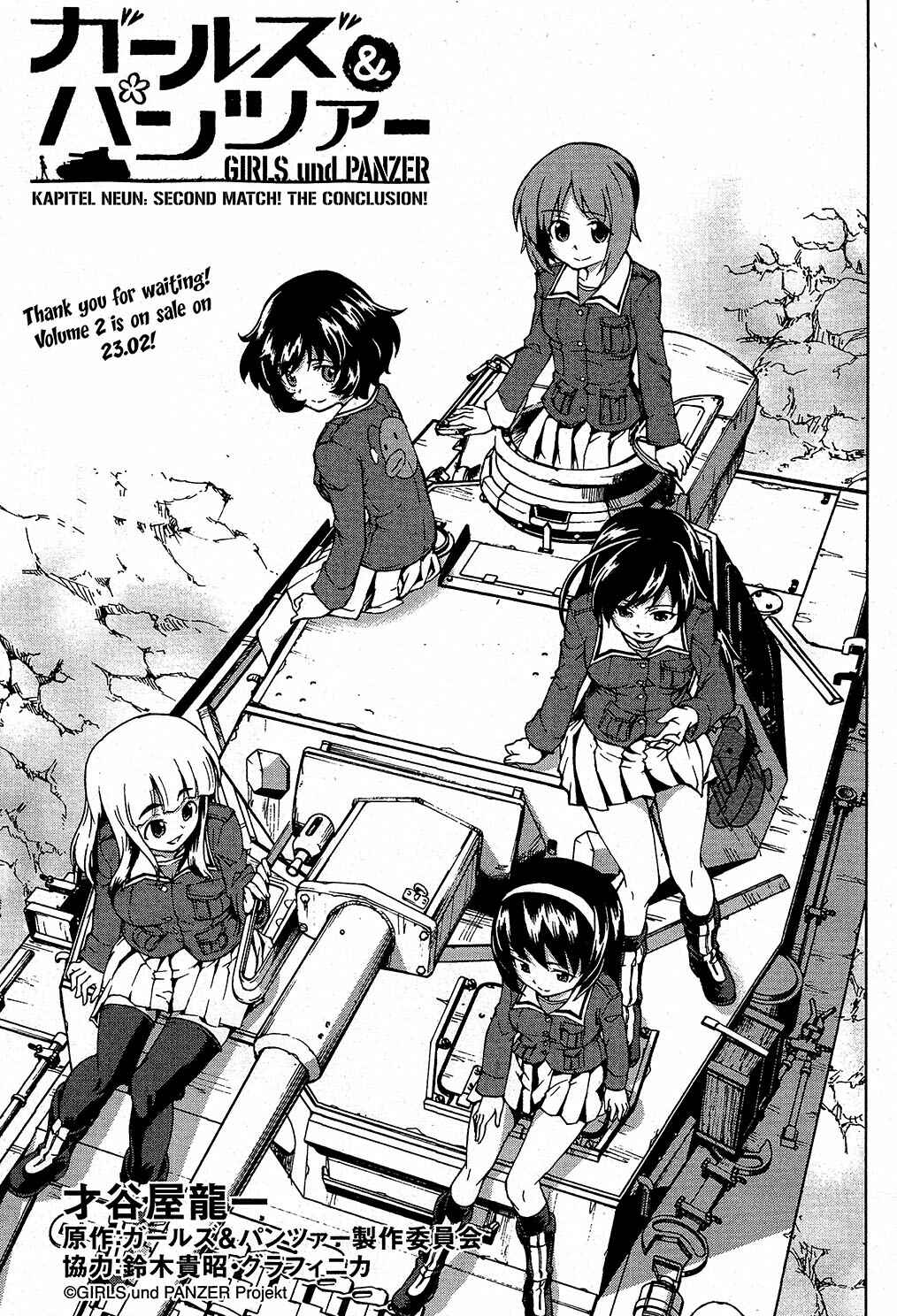 Page 12 Chapter 9 Girls und Panzer