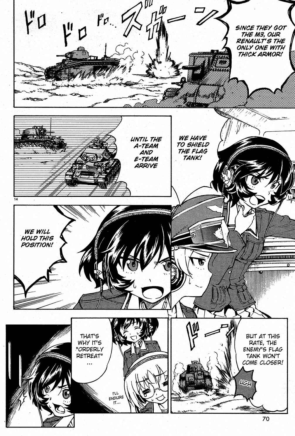 Page 15 Chapter 9 Girls und Panzer