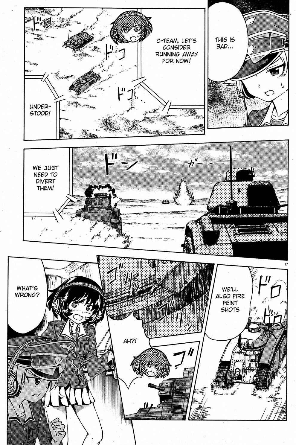 Page 18 Chapter 9 Girls und Panzer