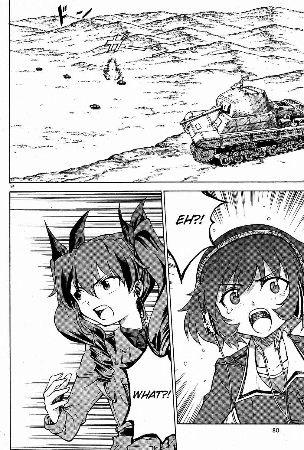 Page 25 Chapter 9 Girls und Panzer